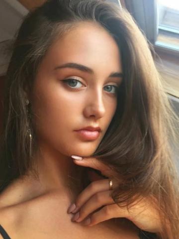 Амелия