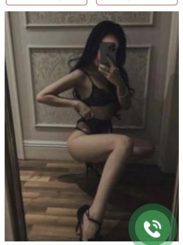 Зоя