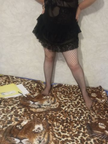 Нила